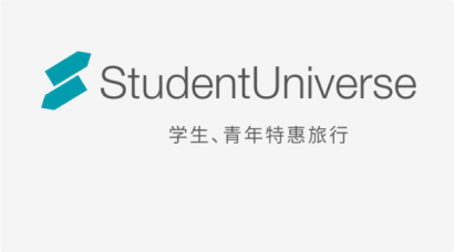 Logotipo de Student Universe