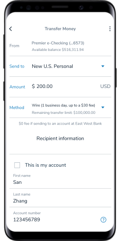使用華美銀行手機銀行APP發起電匯至個人帳戶。