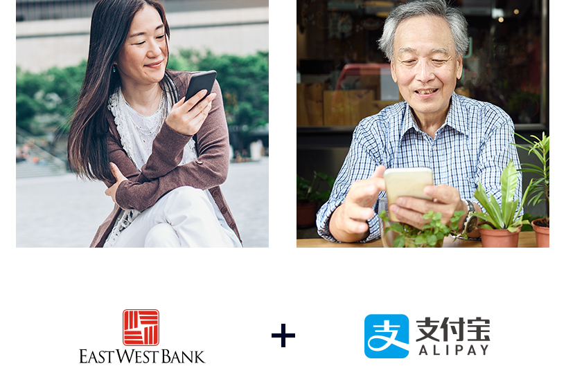 Two users transfer money with their mobile phones and the East West Bank and Alipay logos