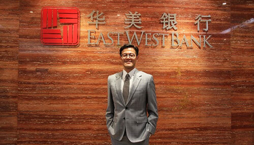 David Chang, head of innovation banking in China at East West Bank