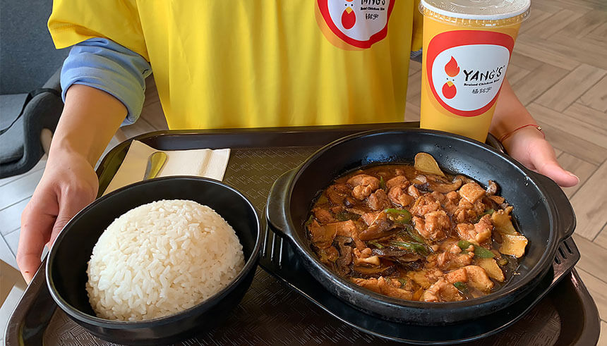 Yang’s Braised Chicken Rice dish on a tray