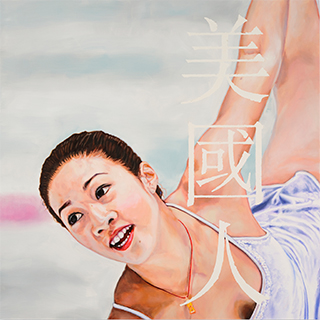 Michelle Kwan art by Christine Tien Wang